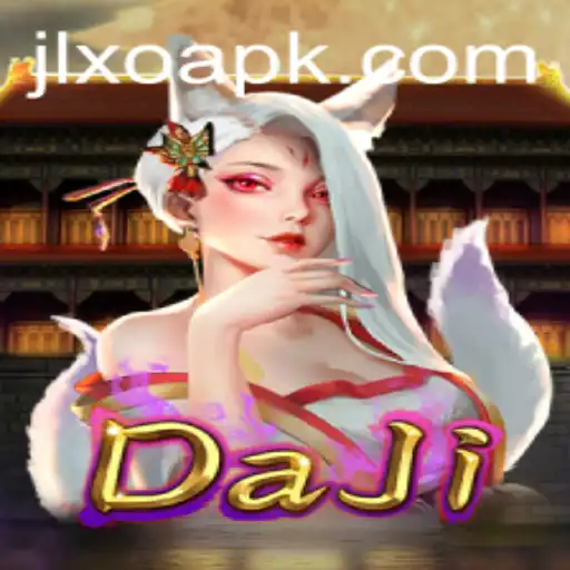 Discovering DaJi: The Thrilling Adventure Game